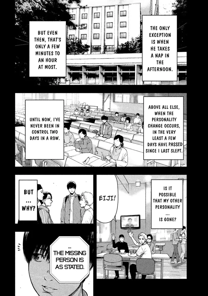 The Killer Inside Chapter 53 image 19_optimized